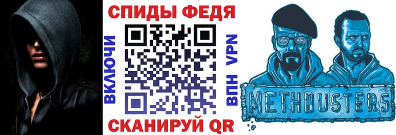 hydra ТОР  Дятьково  АМФ VHQ 