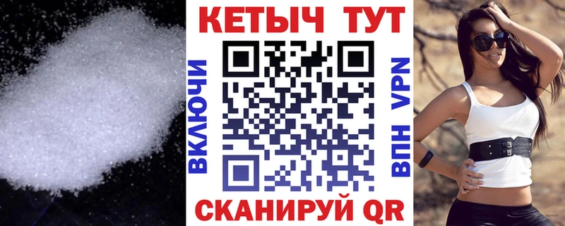 цена   Дятьково  КЕТАМИН ketamine 