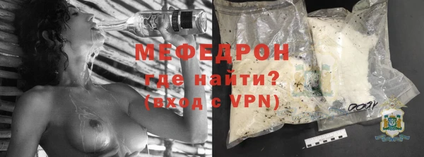 кокаин Лихославль