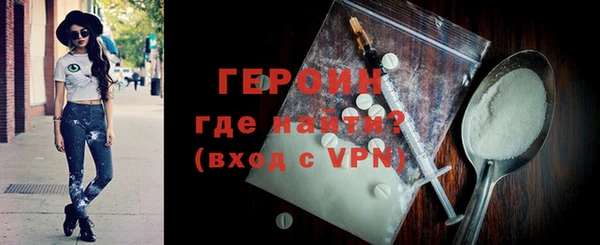 спиды Елизово