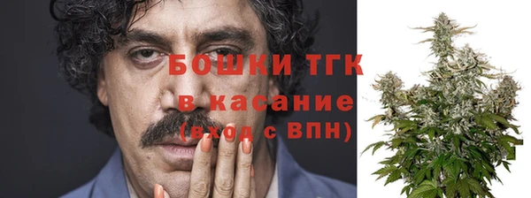 бутират Данков