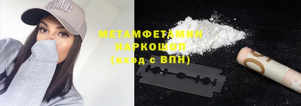 ешки Елабуга