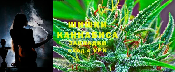 спиды Елизово
