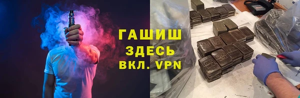 ешки Елабуга
