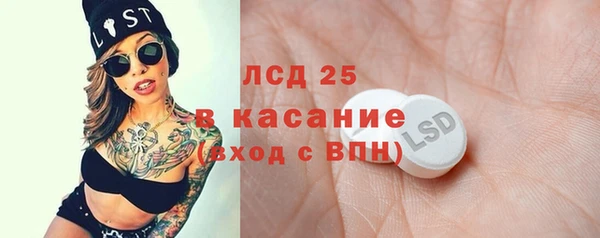 МДПВ Михайловка