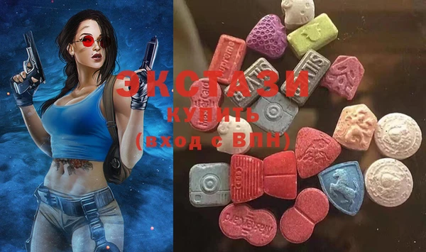 mdma Липки