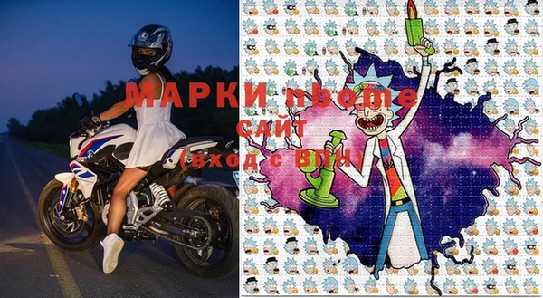 ешки Елабуга