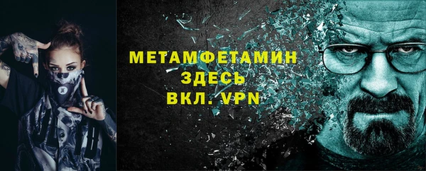 ешки Елабуга