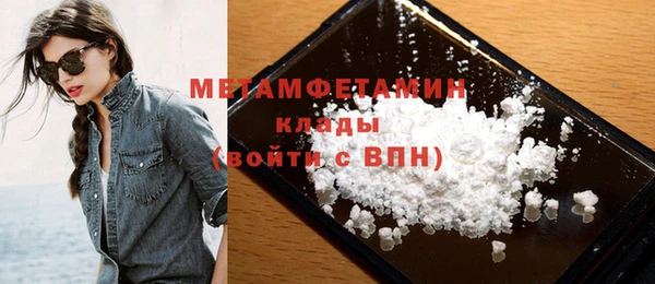 СК Ельня