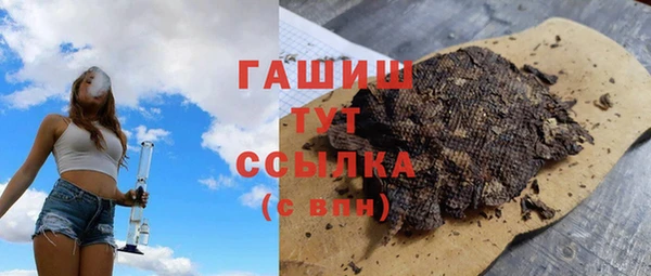 метадон Дмитров