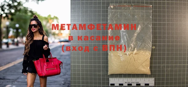 меф Дмитриев