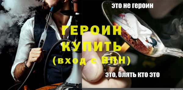 ешки Елабуга