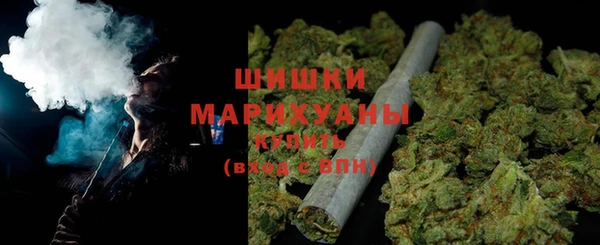 ешки Елабуга