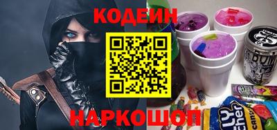 прущие грибы Краснодар