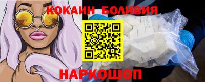 ешки Кумертау