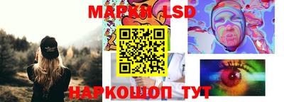 твердый Краснокаменск