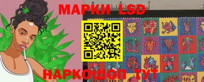 кокс Кулебаки
