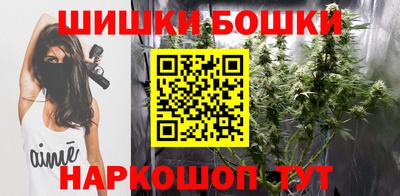 прущие грибы Краснодар