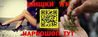твердый Краснокаменск