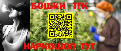 твердый Краснокаменск