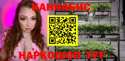 твердый Краснокаменск