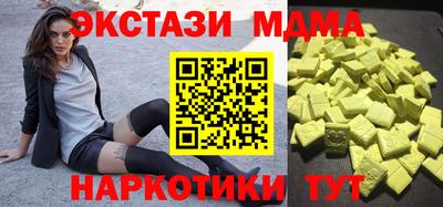 твердый Краснокаменск