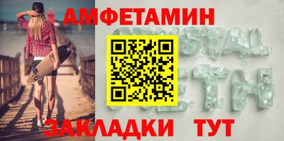 твердый Краснокаменск