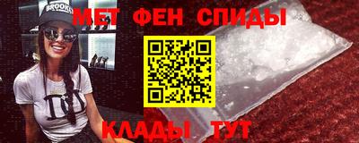 твердый Краснокаменск