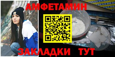 твердый Краснокаменск