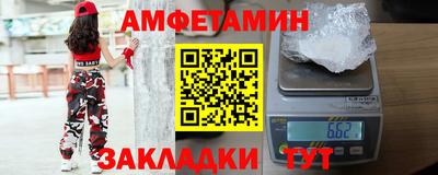 твердый Краснокаменск
