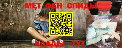 твердый Краснокаменск