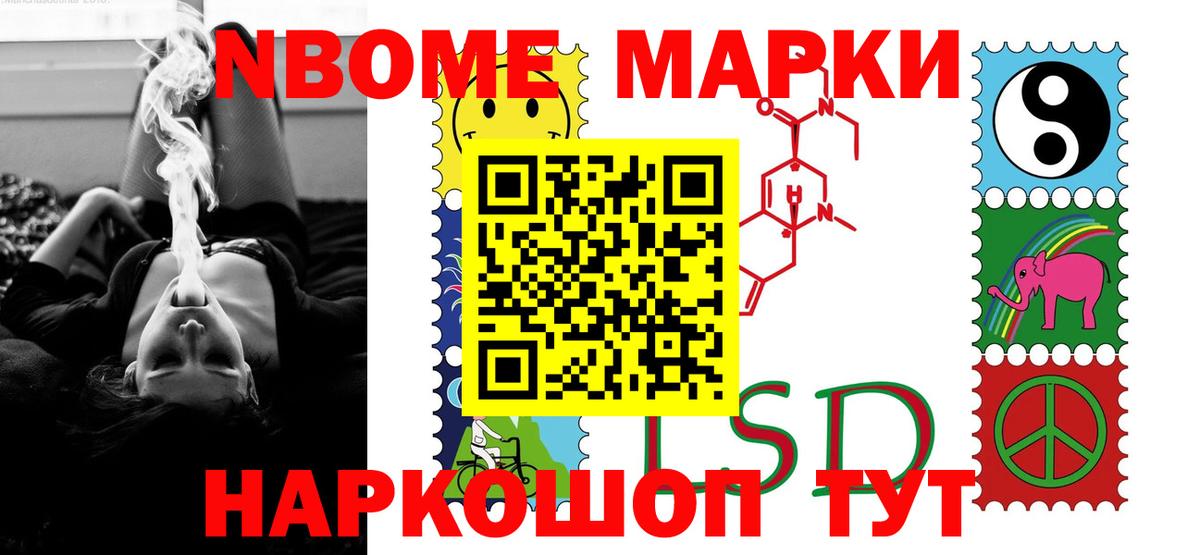 ЛСД экстази кислота  Вход с VPN  ЛСД экстази кислота    ONION  Дятьково 